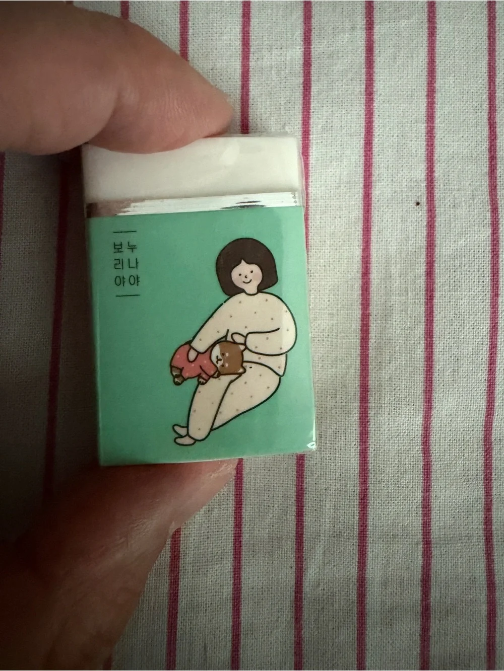 Korean, Kawaii Eraser - Blue & Pink,bono and nyai (보노와 냐이) not an adult still 30